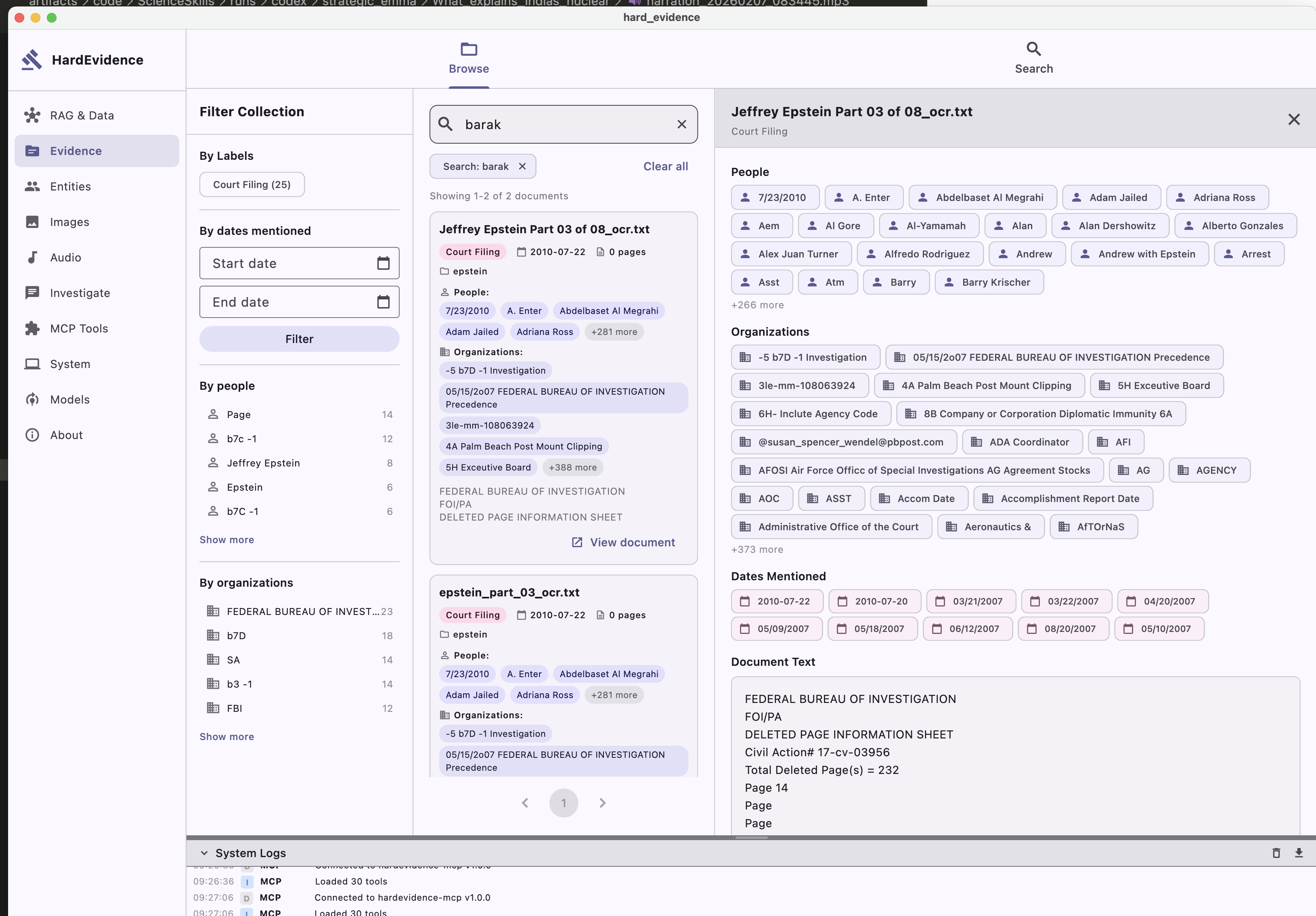 Librarius screenshot